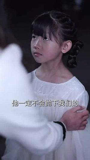 来自星星的别离（60集） 大结局一气呵成