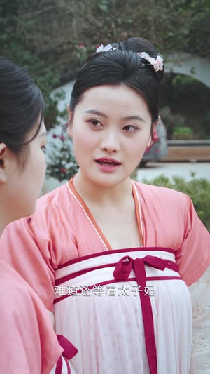 我靠直播养太子(53集) 我靠直播养太子(53集)口碑爆棚免费看