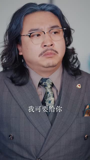 山鸡不是凤凰(52集) 山鸡不是凤凰(52集)最火短剧推荐