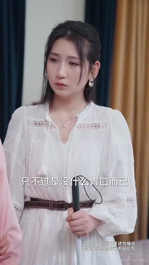 盲人按摩:死神来加钟(60集) 盲人按摩:死神来加钟(60集)360网盘观看