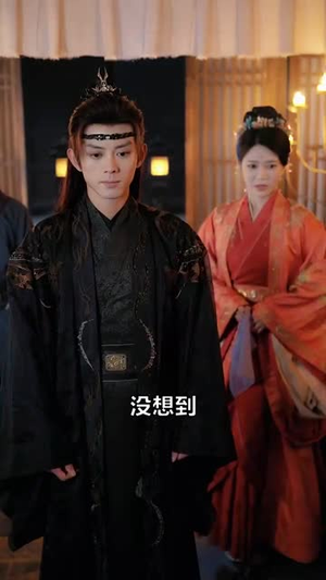 帝王的替身皇妃(62集) 帝王的替身皇妃(62集)精彩不断免费看