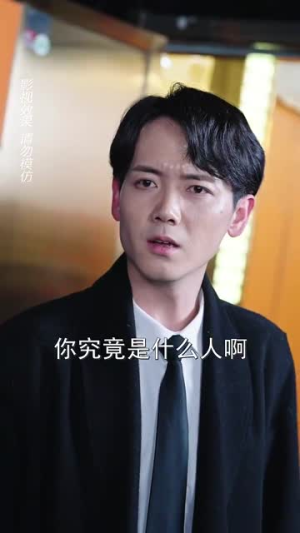 赤焰红颜 (40集) 赤焰红颜 (40集)免费看全集