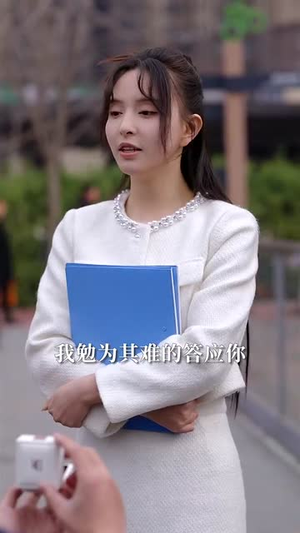 反派漂亮亲妈十斤反骨(79集) 反派漂亮亲妈十斤反骨(79集)精彩短剧来了