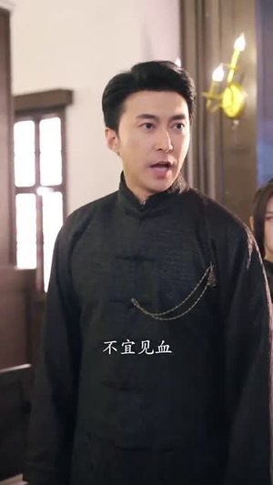 鲛妻游戏(79集) 鲛妻游戏(79集)今日短剧分享