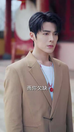 追你跟熬鹰似的(95集)  追你跟熬鹰似的(95集) 悬疑短剧推荐