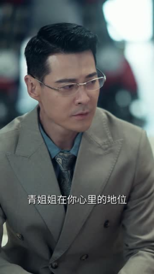 美人引陷(56集)  美人引陷(56集) 短剧追不停