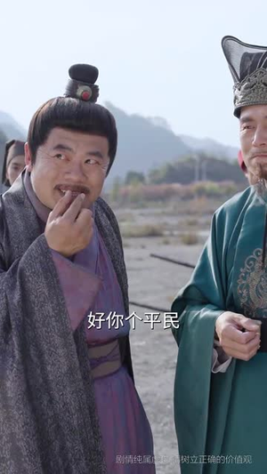 帝王策(50集) 帝王策(50集)热门短剧看不停