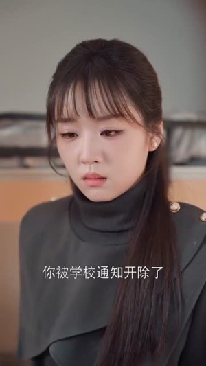 他似神明降落(74集) 他似神明降落(74集)360网盘观看