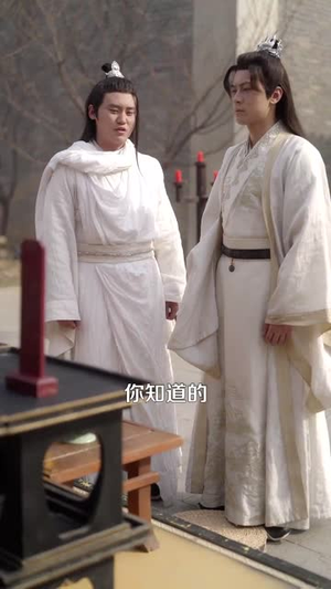 盲侠执剑走江湖(123集)  盲侠执剑走江湖(123集) 超火热门短剧