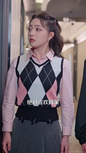 贪恋你的盛夏(109集) 贪恋你的盛夏(109集)热门了短剧