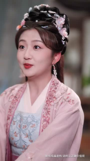 开局摊牌，我是穿越者（64集） 迅雷网盘观看