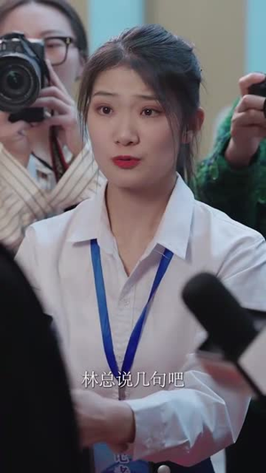 我被闺蜜偷了家(38集) 我被闺蜜偷了家(38集)深深爱上这部剧