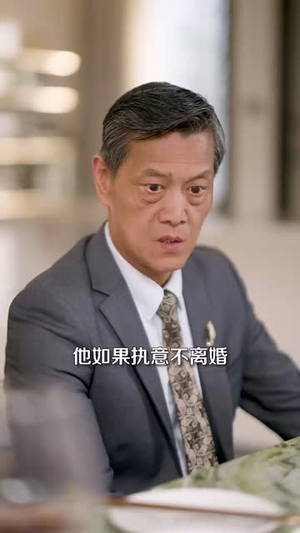 再一次热恋(82集)  再一次热恋(82集) 甜宠短剧推荐