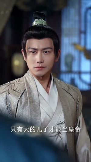 我家大床通古代,被女帝偷听心声(60集)  我家大床通古代,被女帝偷听心声(60集) 热门短剧又来了