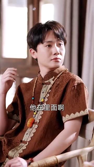 破局(68集)  破局(68集) 短剧全集更精彩