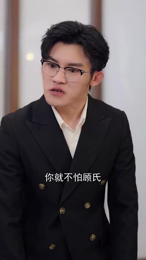 请让我触碰你(77集)  请让我触碰你(77集) 夸克网盘观看