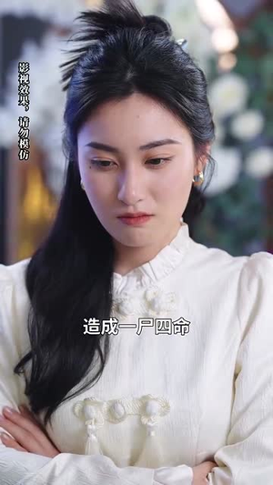 萌娃三姐弟来助攻爹地动心啦(70集)  萌娃三姐弟来助攻爹地动心啦(70集) 最热短剧推荐