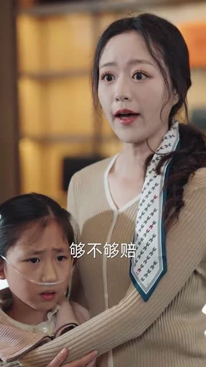 归来星光依旧(65集)  归来星光依旧(65集) 无需充值尽情看