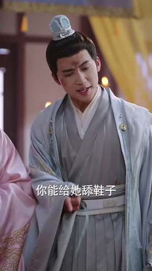 嫁春风(101集) 嫁春风(101集)在哪个平台看