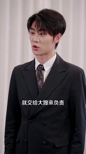 玻璃婚约(92集) 玻璃婚约(92集)战神短剧推荐