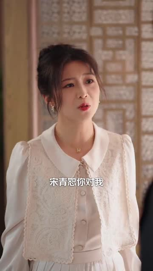 枕上余温(61集) 枕上余温(61集)热门短剧追不停