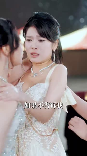 再次倾心(74集) 再次倾心(74集)精彩短剧分享