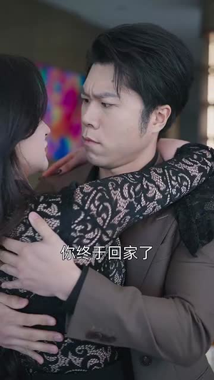 制胜系统,请叫我金牌律师(81集) 制胜系统,请叫我金牌律师(81集)最火短剧推荐