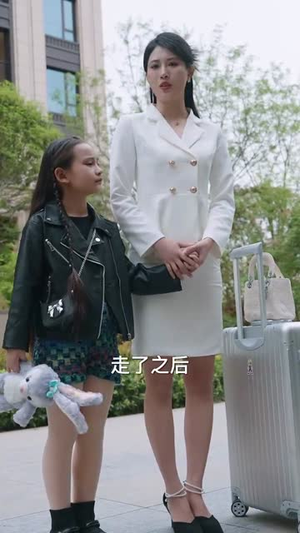 狐鼠竟登金玉堂（58集）最新火爆短剧