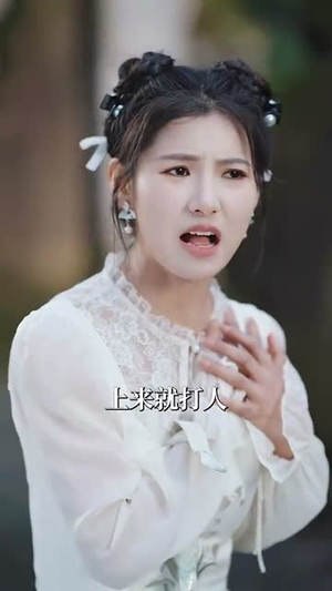 梨花落无生（49集）免费短剧完整版