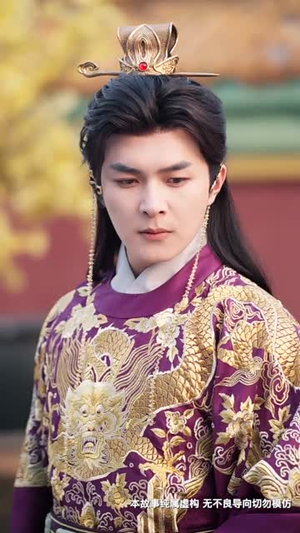 花开时节动京城(61集)  花开时节动京城(61集) 第三季