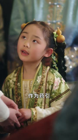 功夫萌宝神算爹（63集） 热播短剧追不停