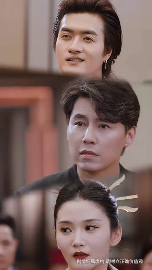 厨神老爸不好惹(66集)  厨神老爸不好惹(66集) 在哪看是免费的