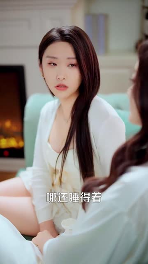 大叔，求你娶了我妈吧（78集）最热门短剧来了