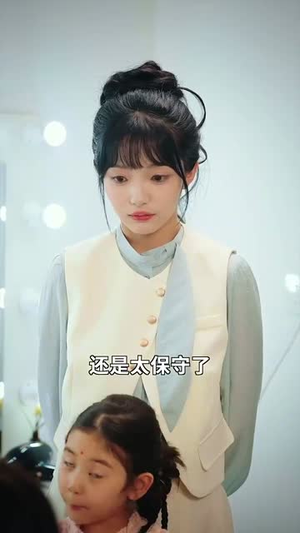 我帮妈咪找到了亲哥哥(81集)  我帮妈咪找到了亲哥哥(81集) 短剧上头又好看