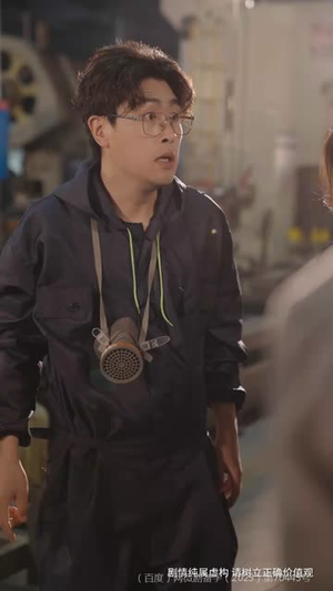 焊花燃尽处,新途绽芳华(53集) 焊花燃尽处,新途绽芳华(53集)热门短剧又来了