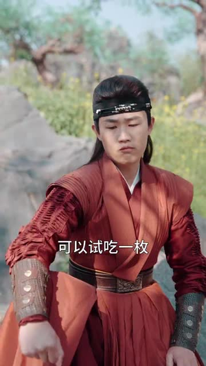 丹帝转世:从修为被废开始(95集) 丹帝转世:从修为被废开始(95集)高质量短剧推荐