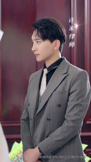 枕边孪生花（50集）热门短剧来袭