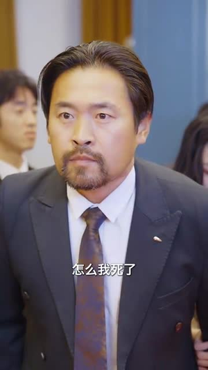 遇见炽爱的你（40集）大结局太过瘾了