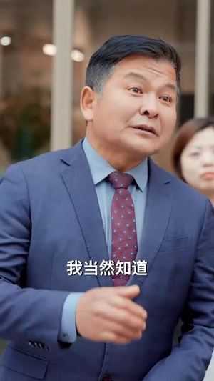 去心向往的地方(60集) 去心向往的地方(60集)短剧更新抢先看