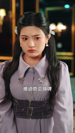 重生后,我能暂停时间(109集) 重生后,我能暂停时间(109集)贝贝短剧分享