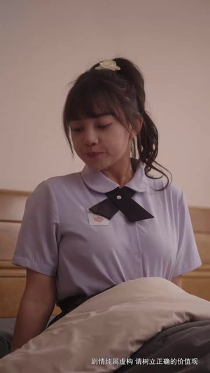 裂缝里的阳光(75集) 裂缝里的阳光(75集)河马免费短剧