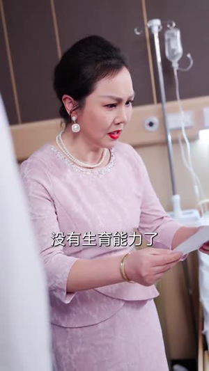 透视后,揽尽天下至宝(76集) 透视后,揽尽天下至宝(76集)男主角是谁