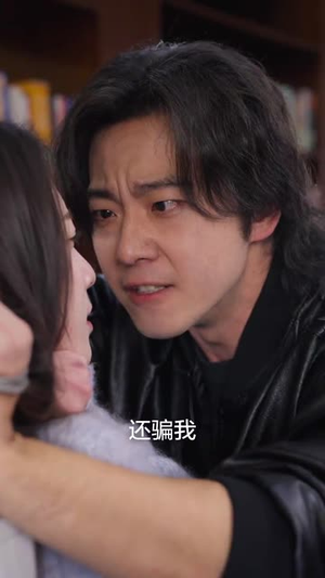 婚礼日(80集) 婚礼日(80集)最后的大结局