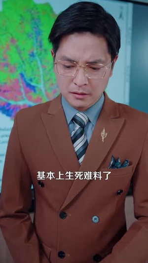 错爱后，被美女老板抢婚（80集）快来看短剧