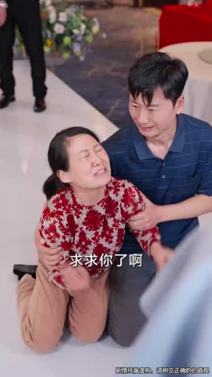 作茧自缚(68集) 作茧自缚(68集)免费看全网短剧