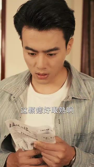 重生八零,歌后变肥妻(70集) 重生八零,歌后变肥妻(70集)一个短剧看全集