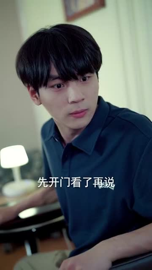 她未沉睡(82集) 她未沉睡(82集)精彩短剧热播中