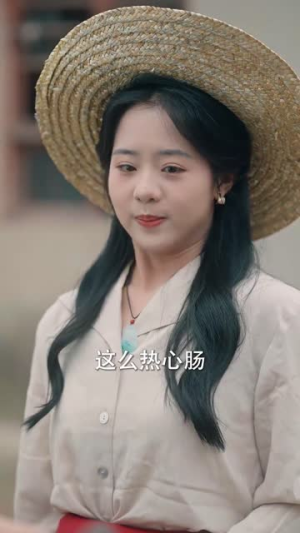 穿成指挥官前妻后被全家团宠(76集) 穿成指挥官前妻后被全家团宠(76集)短剧越看越精彩