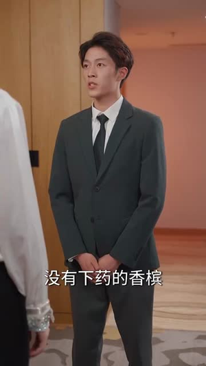 网暴漩涡,世家天团齐出手(86集) 网暴漩涡,世家天团齐出手(86集)全部免费看全集