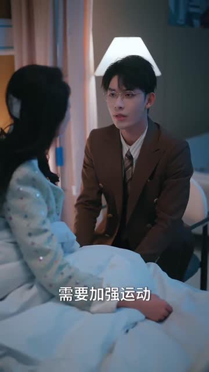 婚宠叶总对妻着迷(86集) 婚宠叶总对妻着迷(86集)短剧太上头了